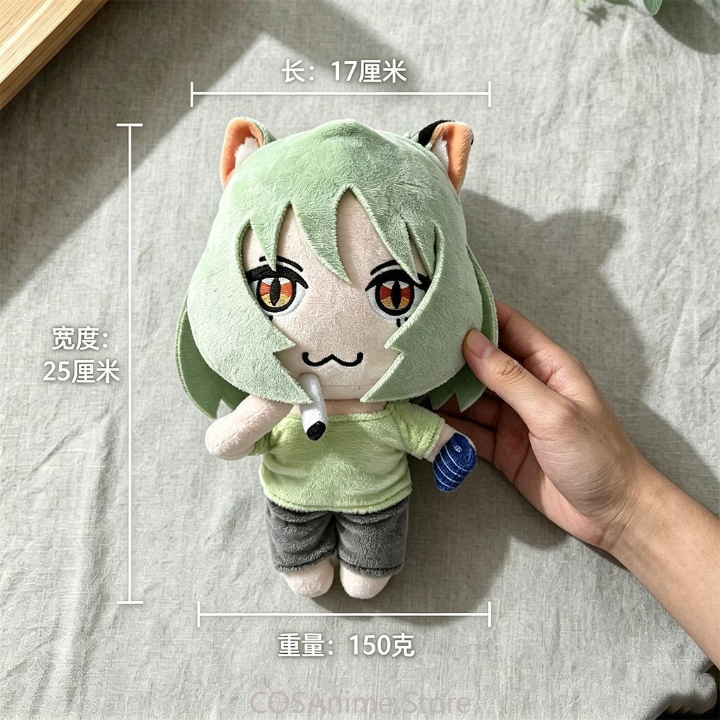 Cat Toys - Kot, który pali papierosy, YaniNeko, 25