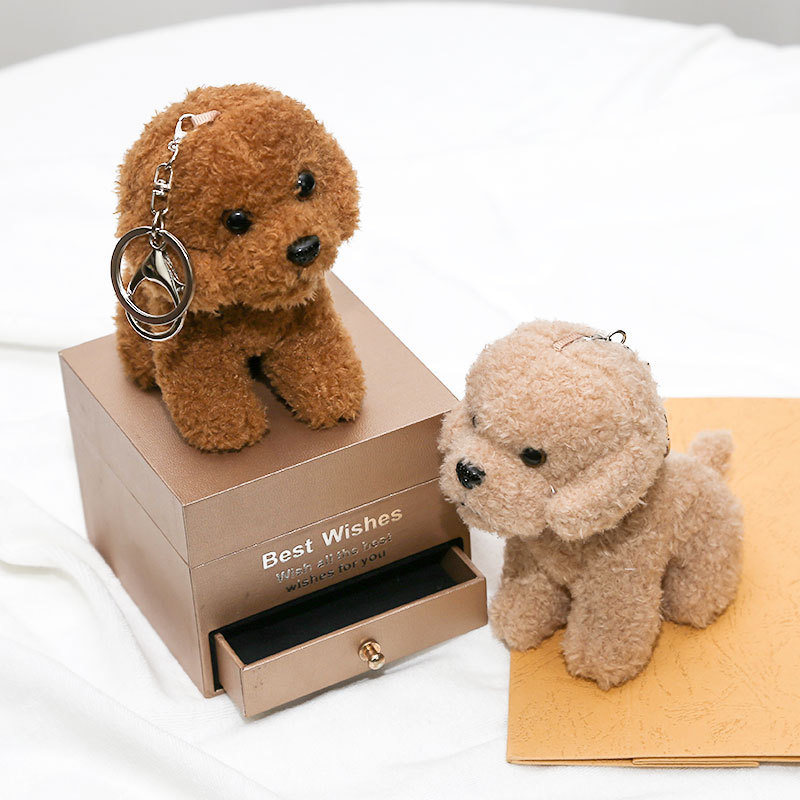 Interactive Squeaky Plush Dog Toy - Nowy 12cm śliczny pluszowy pies pluszowy