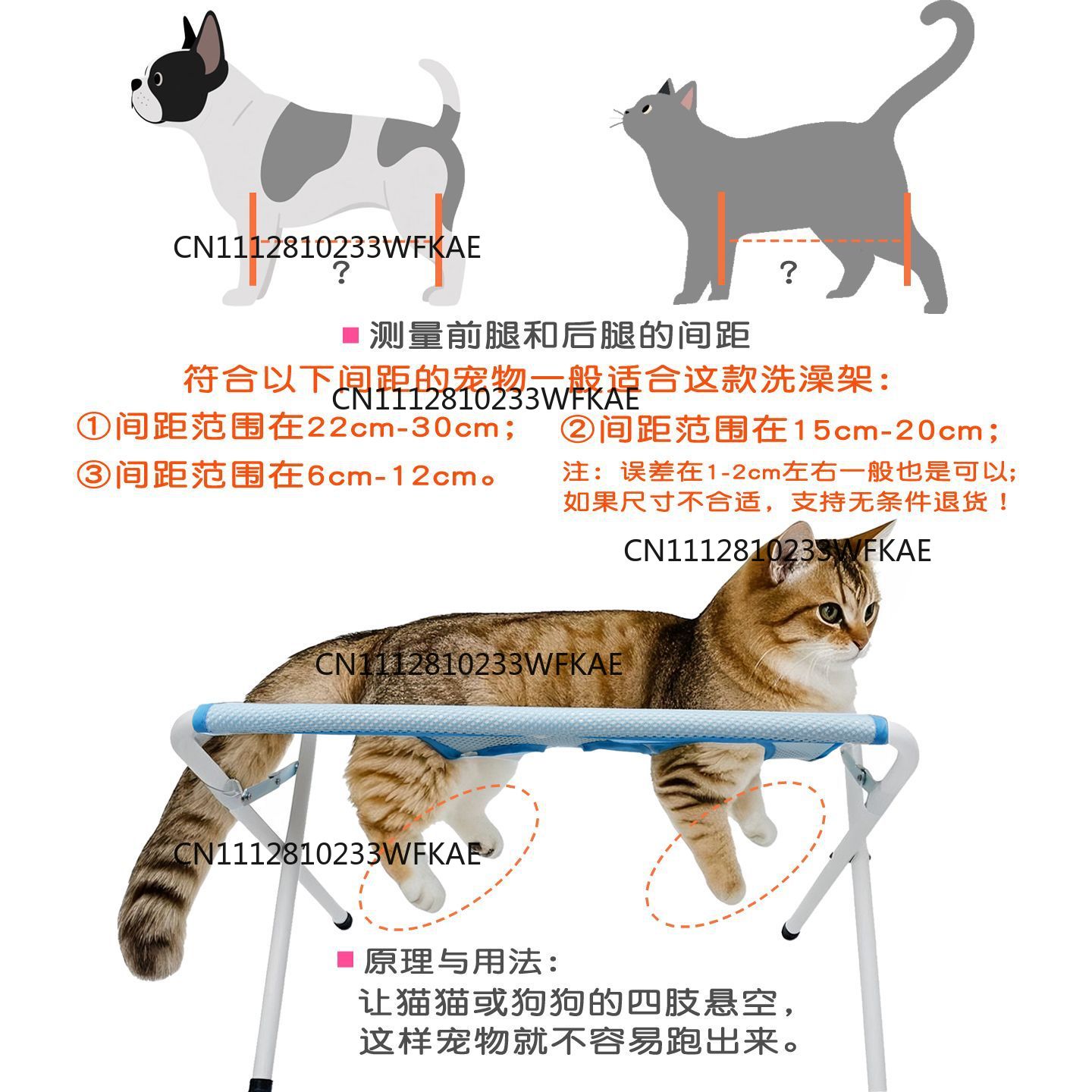 Popularne łóżko dla zwierząt z – Pet Beds recenzja i cena
