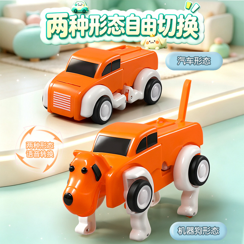 Pilot głosowy, deformujący się – Dog Toys recenzja i cena